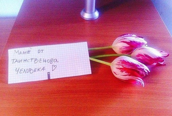 Черновик