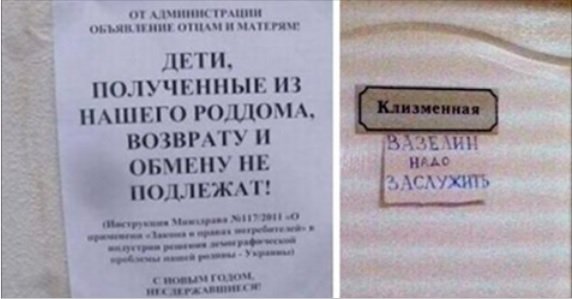 Черновик