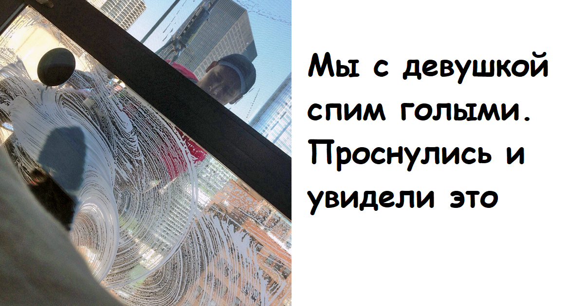 Черновик