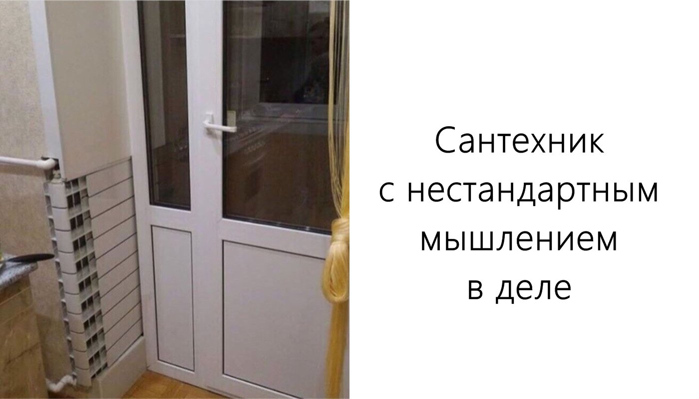 Черновик