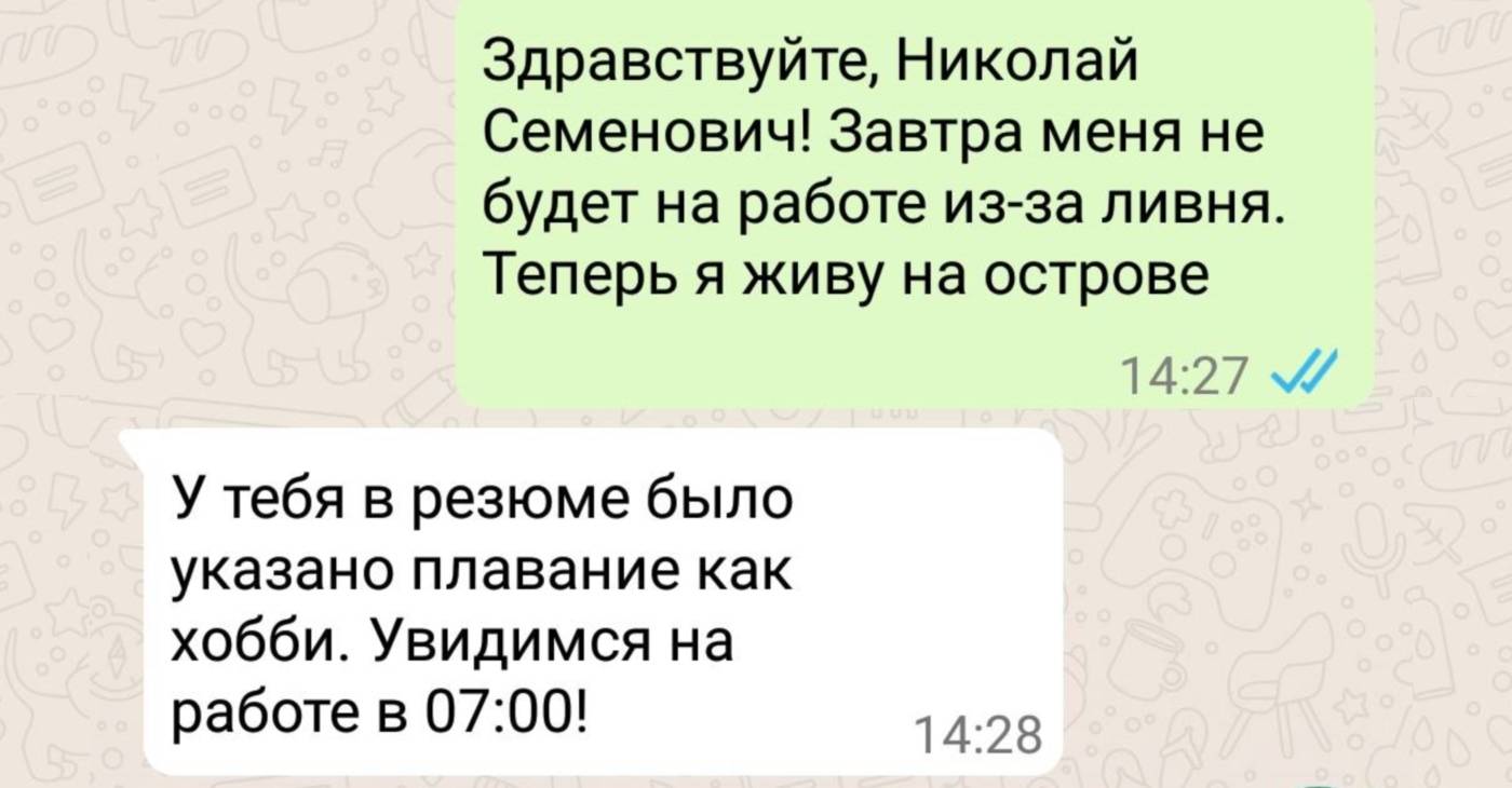 Номер Телефона Перенимают Куни Номер Телефона Перенимают Куни