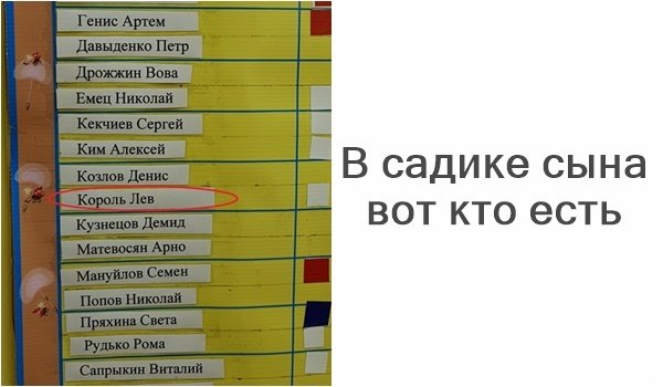 Черновик