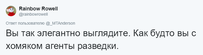 3 ответов пользователи. Путанный ответ путанный. Перепутал ответ. Отвечать путанно как. Путанный ответ напишите.