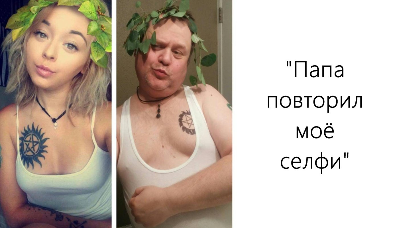 Черновик