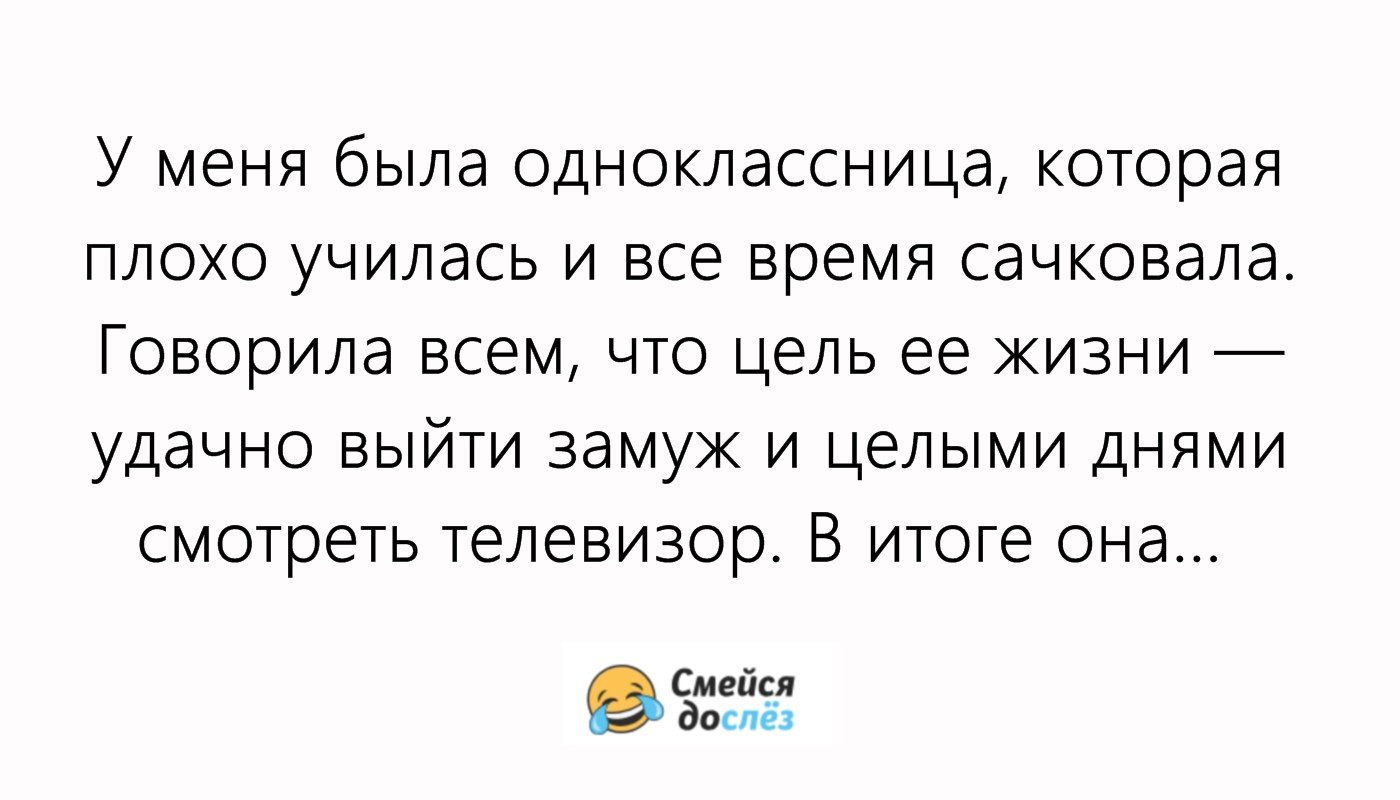 мальчик трахает свою одноклассницу 10 лет фото 113