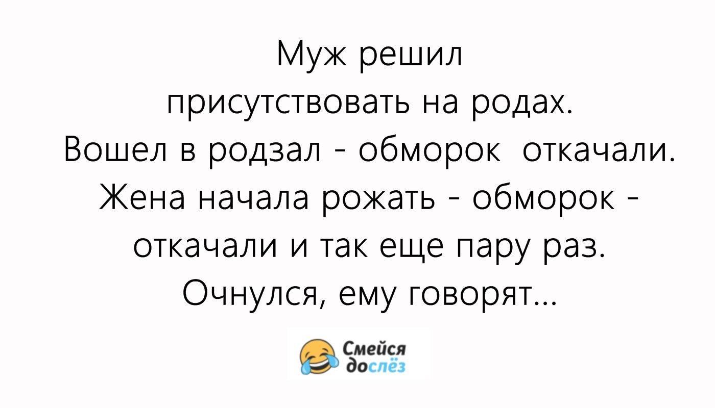 Черновик