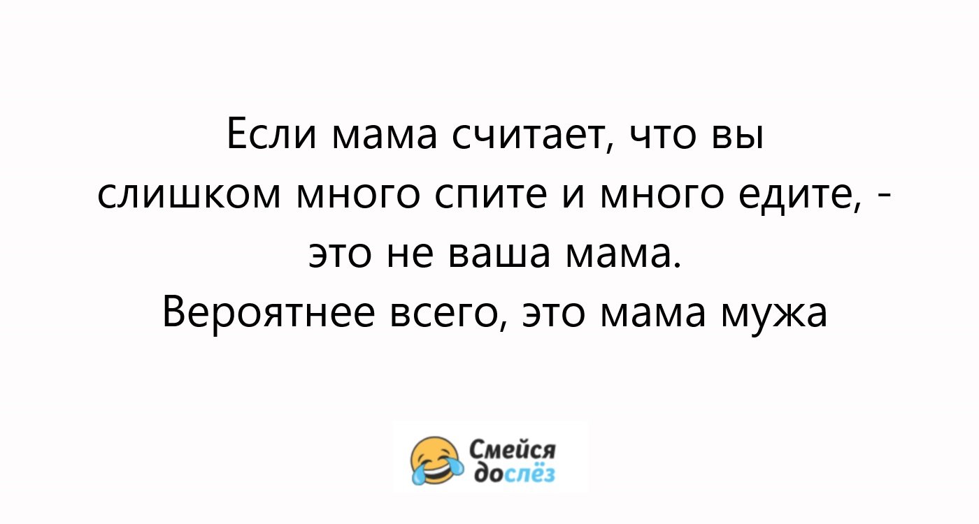 Черновик