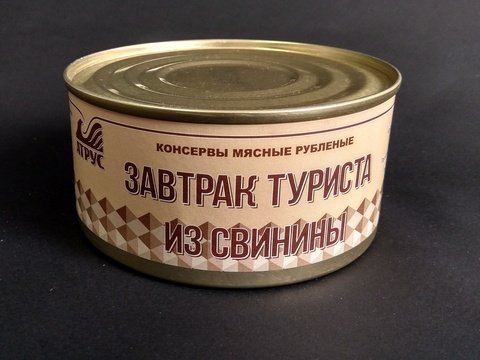 Болгарские консервы времен ссср фото