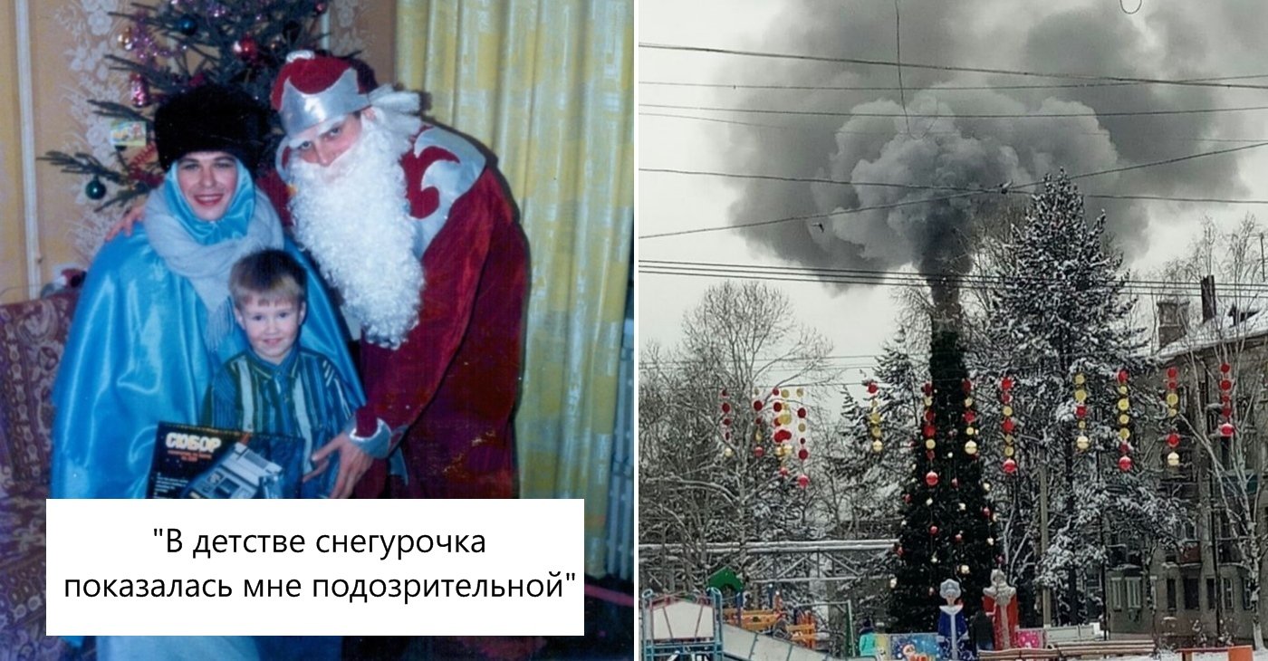 Кадров Про Новый Год Кадров Про Новый Год
