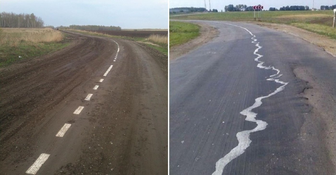 Дорогой похоже. Неукрепленная влажная обочина. На что похожа дорога. Дороги Образцова ремонт.