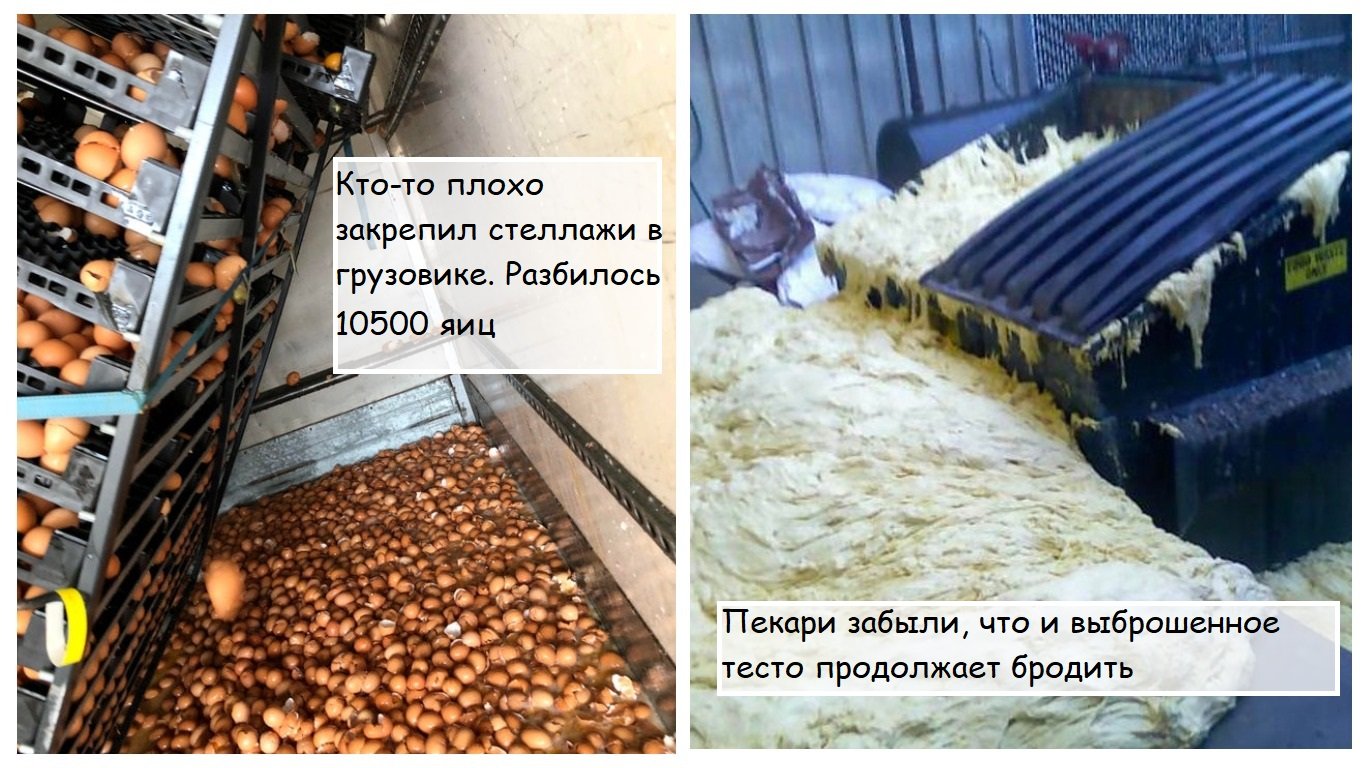 плохо закрепленный. люлька была плохо закреплена. вежливость принимают за слабость цитата. плохо закрываются межкомнатных двери. заболевания губ презентация.