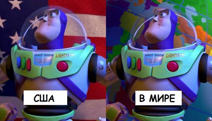 Как Pixar и Disney меняют небольшие детали в мультфильмах для разных стран