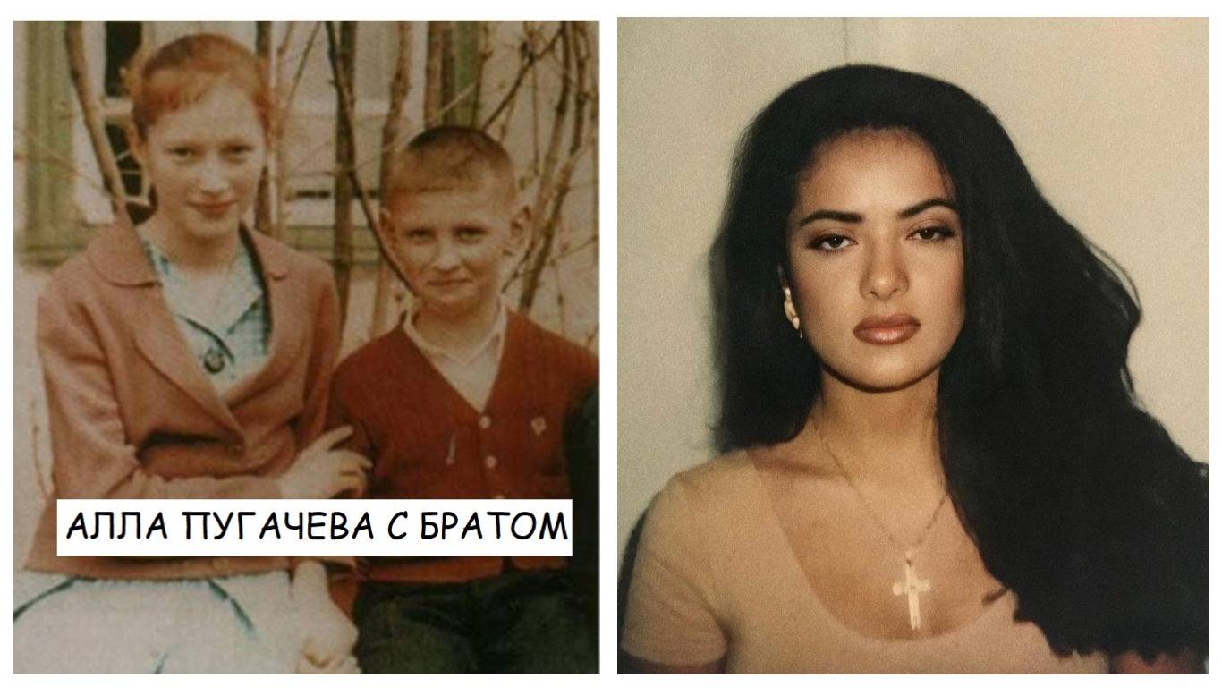 Брат пугачевой фото