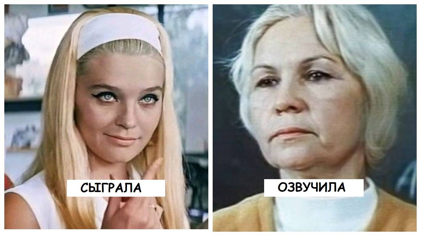 Фото Актеров Советских Фильмов