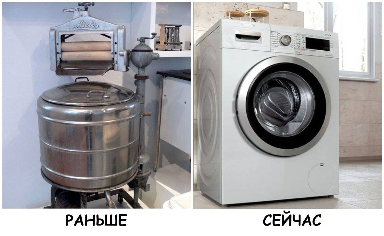 Стиральные машины в архангельске