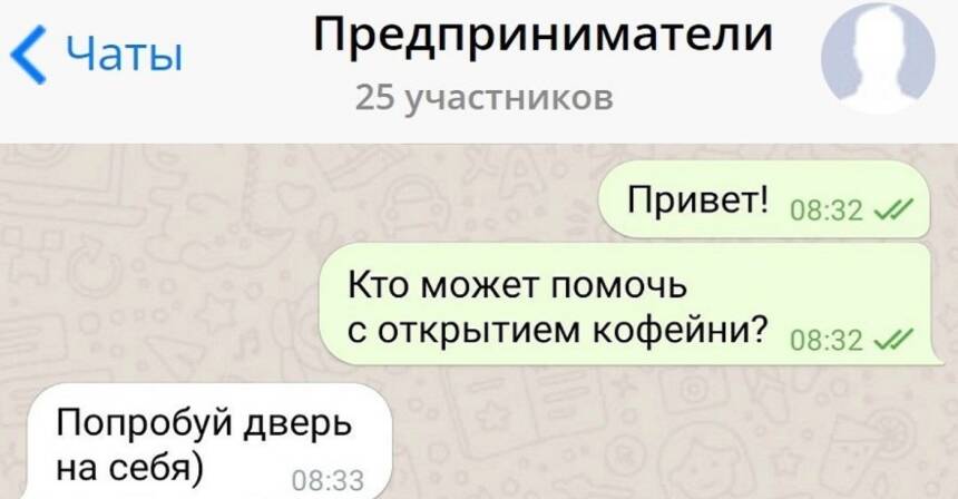 Подарок на новый год с елкой. Ритуал на привлечение денег в новогоднюю ночь. Новогодняя ночь. Новогоднее чудо. Новогодний обряд на привлечение денег.